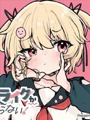 纸鸢侦探社