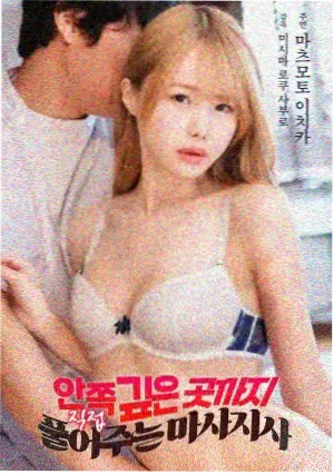白鲸航线